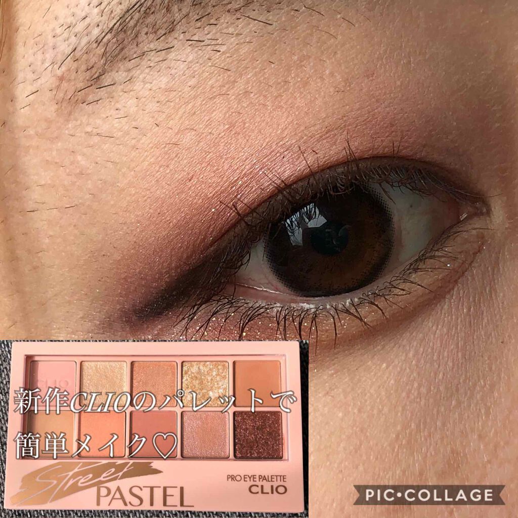 ボリューム＆カールマスカラ スーパーWP/ヒロインメイク/マスカラを使ったクチコミ（1枚目）