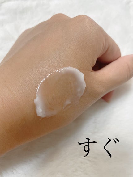 ダヴ すっきり毛穴ケアクレンジングバーム/ダヴ/クレンジングバームを使ったクチコミ(3枚目)