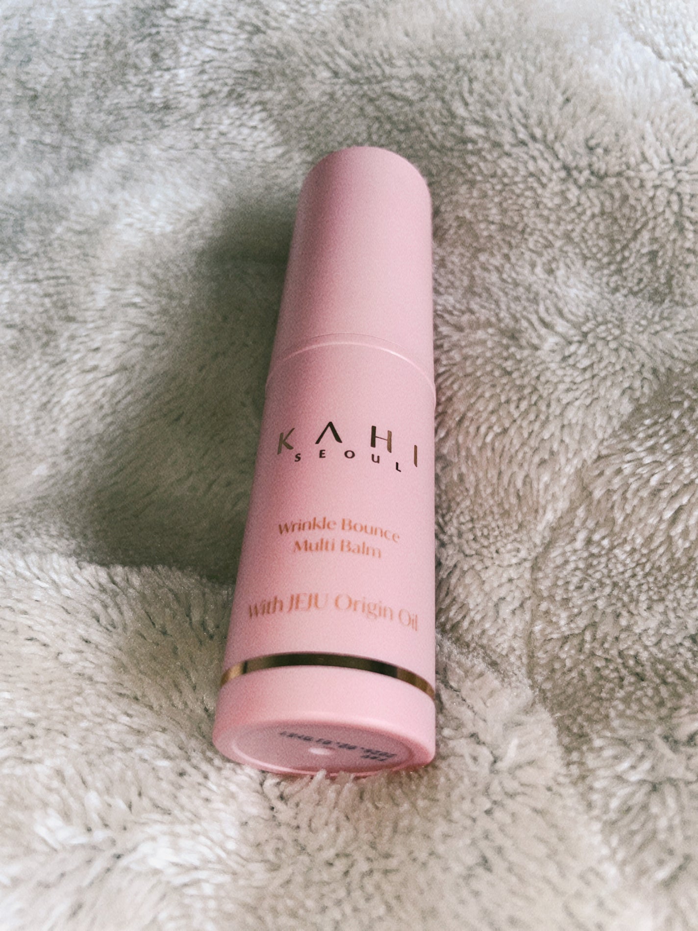 WRバウンス マルチバーム/KAHI/フェイスバームを使ったクチコミ(1枚目)