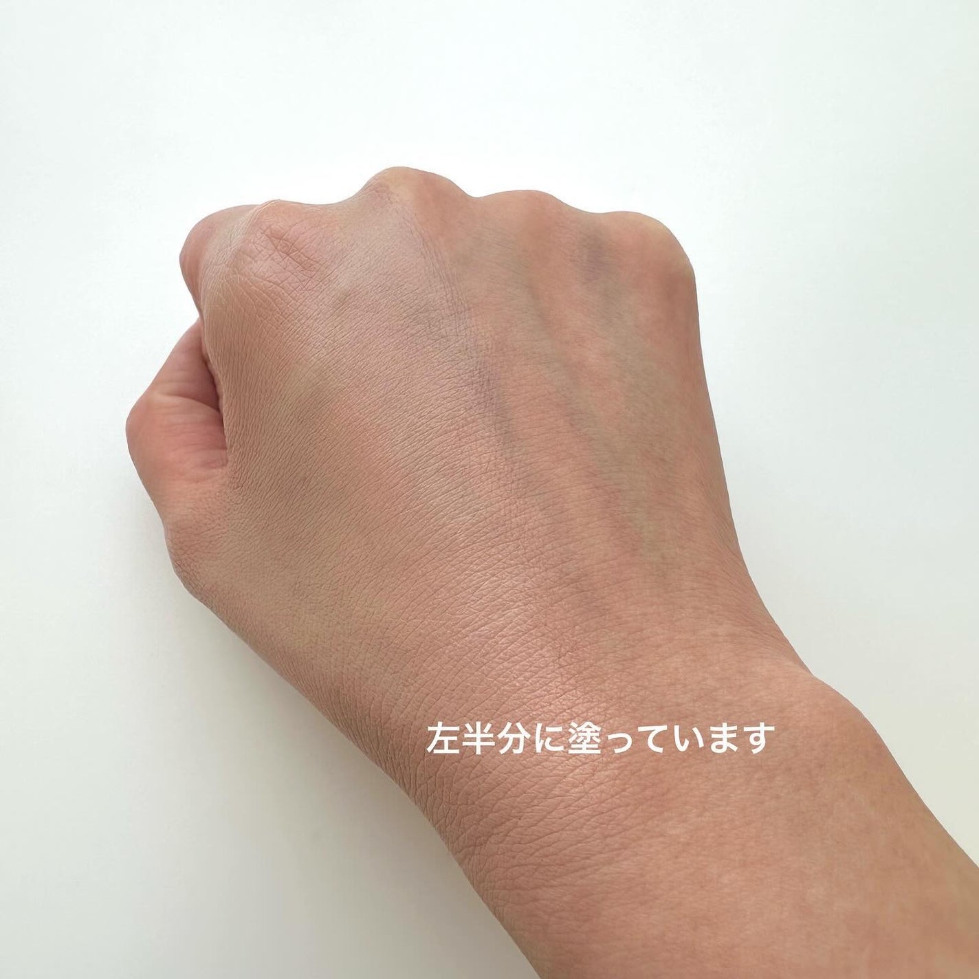 ヴォワールコレクチュールn/クレ・ド・ポー ボーテ/化粧下地を使ったクチコミ(6枚目)