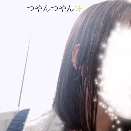 エンジェリックリング/キラージュ/洗い流すヘアトリートメントを使ったクチコミ(4枚目)