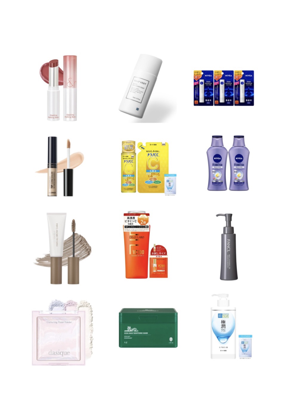 浸透湿潤セラミド１０％★ナノエマルジョン/TOUT VERT/乳液を使ったクチコミ（2枚目）