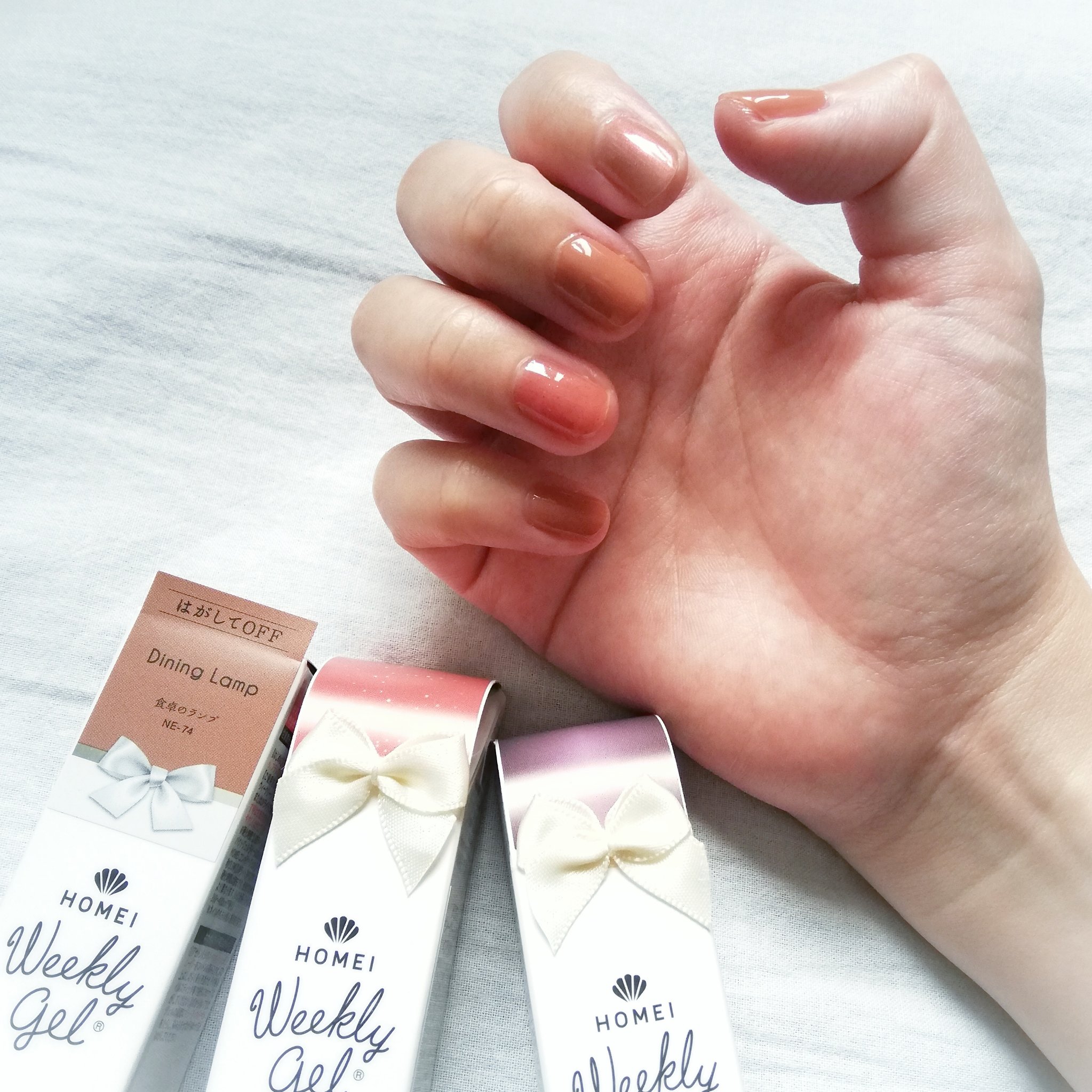 ウィークリージェル NE-153 アドラブルブラウン(Adorable Brown)/HOMEI/ジェルネイルを使ったクチコミ（1枚目）