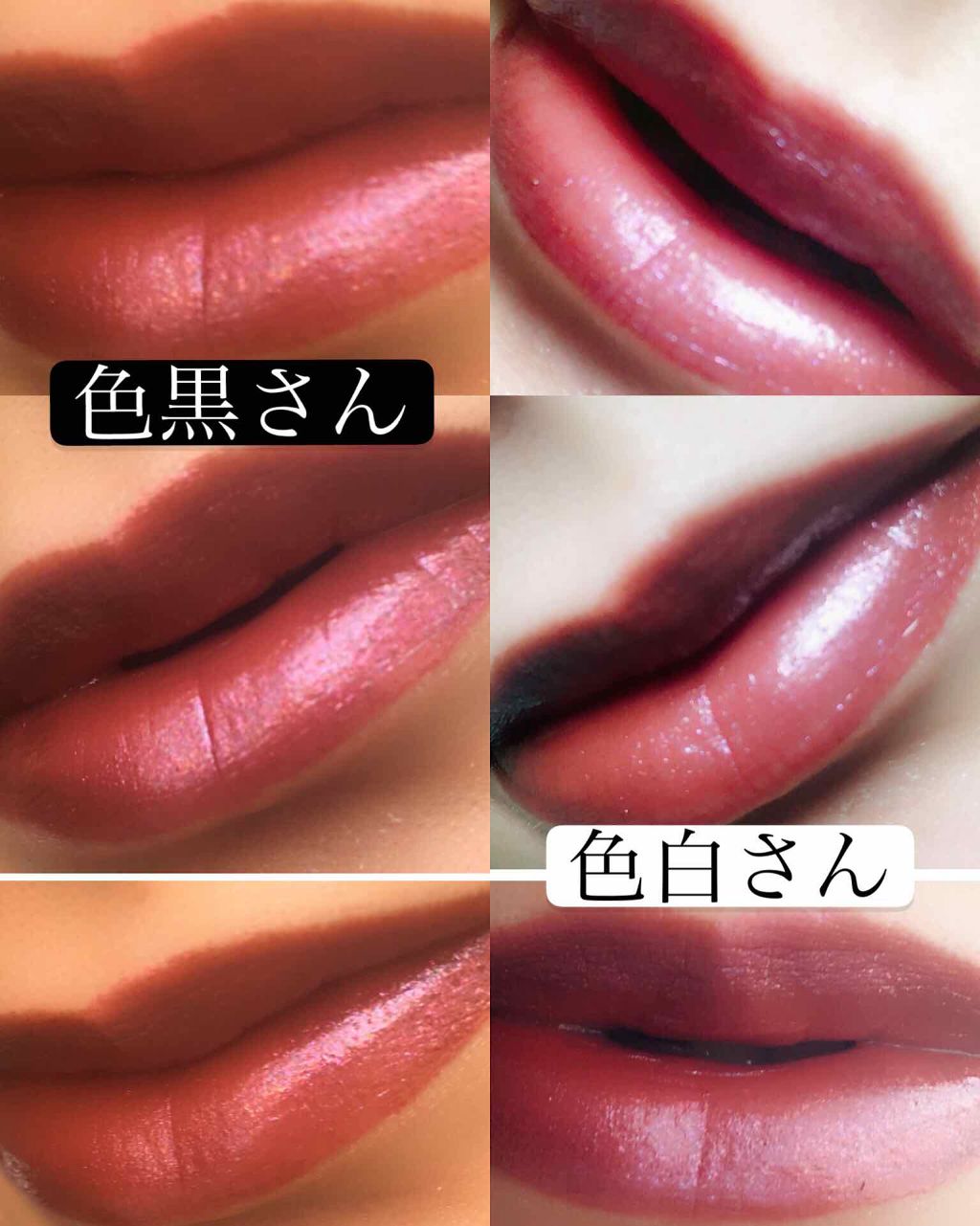 Dior アディクトラッカー スティック〈口紅〉