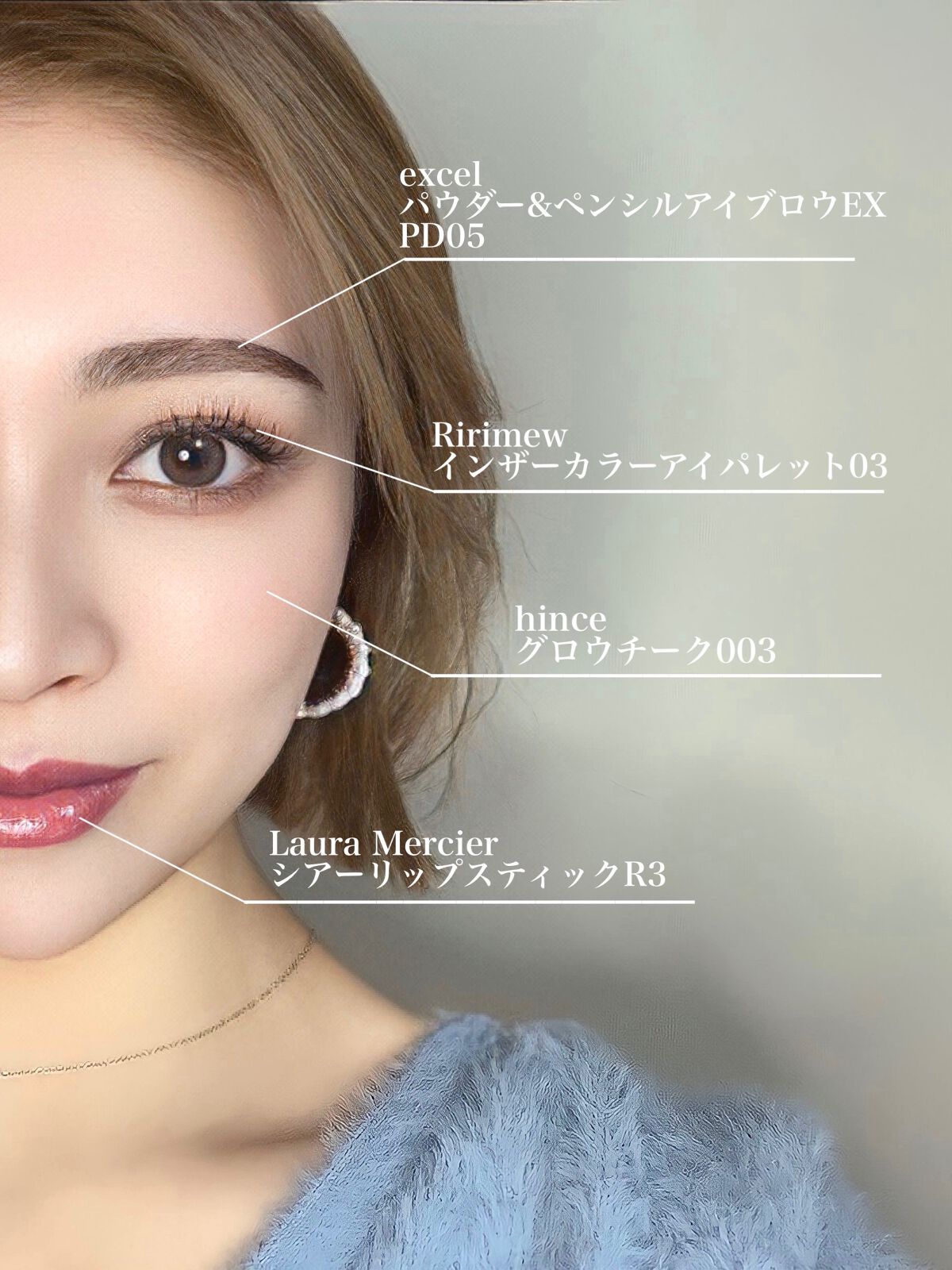 SatsukiðããŒãœãã«ã«ã©ãŒèšºæå£«ããã«ãå¬ã on LIPS ãæè¿ã®ã¹ã¿ã¡ã³ã³ã¹ã¡éðª©ðå°ãå¯ããªã£ãŠããã®ã§éææãæèã..ãïŒ1æç®ïŒ