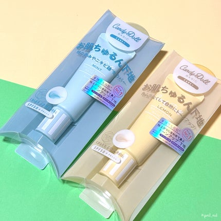 ブライトピュアベースCC/CandyDoll/CCクリームを使ったクチコミ(6枚目)