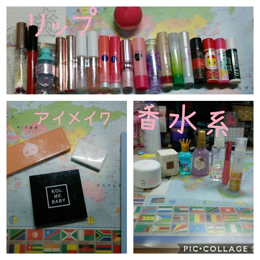 RH リップカラートリートメント/フォーチュン/リップケアを使ったクチコミ（2枚目）