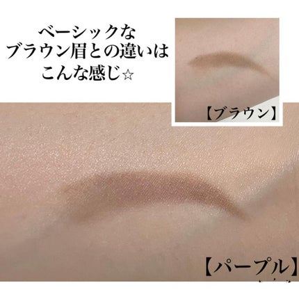 パウダーアイブロウX/KiSS/パウダーアイブロウを使ったクチコミ(5枚目)