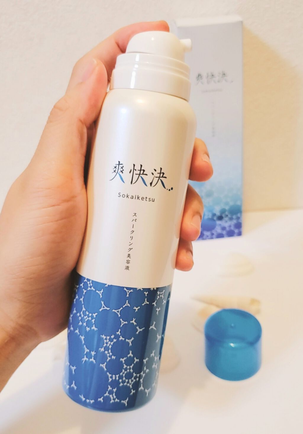 爽快決スパークリングムース/健康サプリの館/美容液を使ったクチコミ（2枚目）