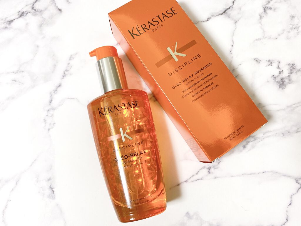  DP フルイド オレオ リラックス/ケラスターゼ/ヘアオイルを使ったクチコミ（1枚目）