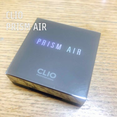 #楽天raxy  #ガチレビュー 

CLIO
Prism AIR
03 after glow

楽天raxyに入っていたもの。

今まで、ん？と思っていたことがあって、
それが今回、自分の中で確信に変