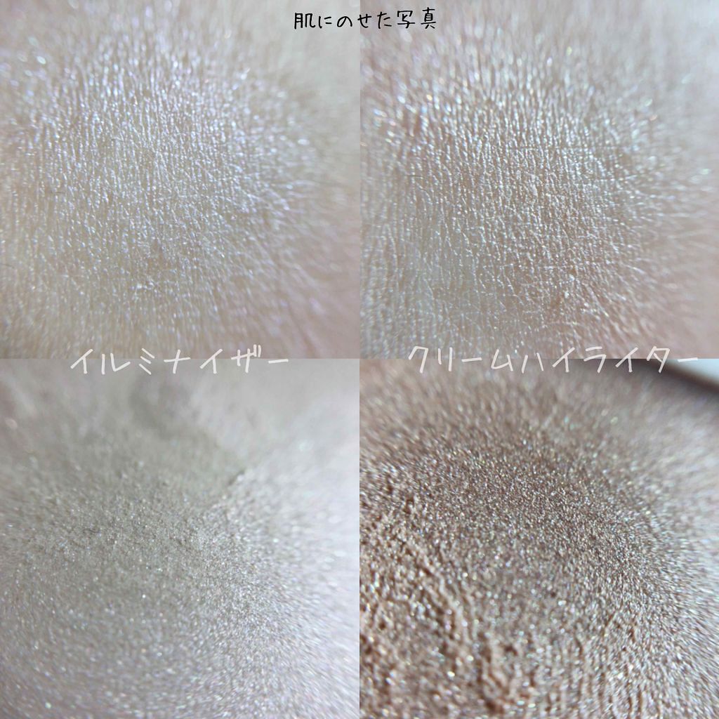イルミナイザー/リンメル ロンドン/クリームハイライトを使ったクチコミ（2枚目）