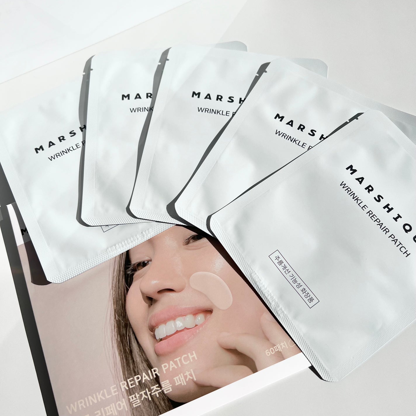 リンクルリペアしわパッチ/MARSHIQUE/その他スキンケアを使ったクチコミ(5枚目)