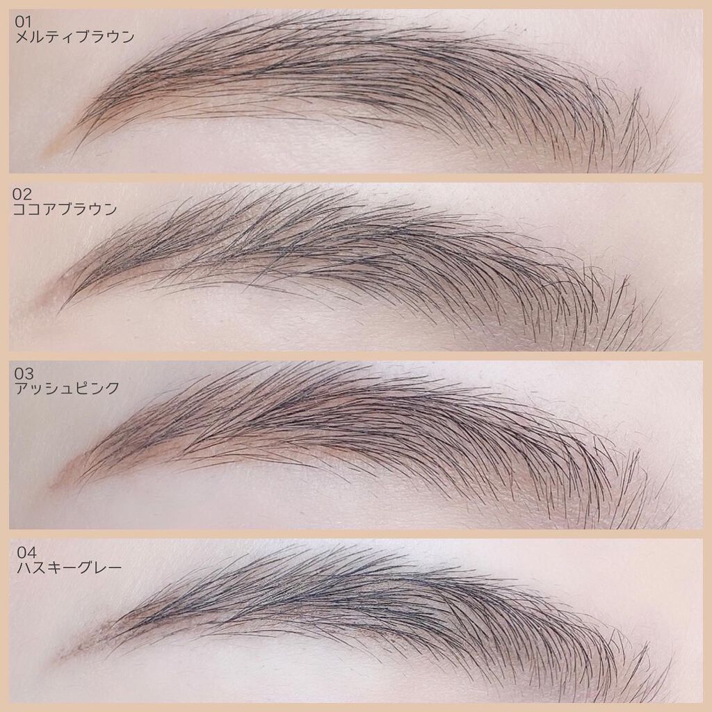 アイブロウキーパー/コフレドール/パウダーアイブロウを使ったクチコミ(10枚目)