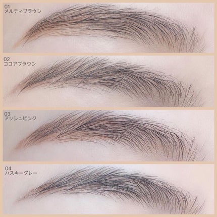 アイブロウキーパー/コフレドール/パウダーアイブロウを使ったクチコミ(10枚目)