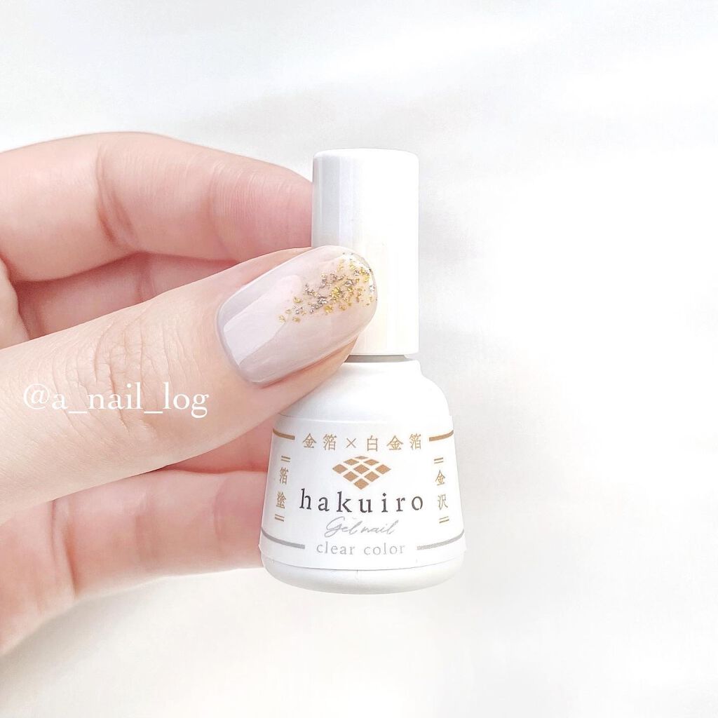 hakuiro/今井金箔/ジェルネイルを使ったクチコミ(2枚目)