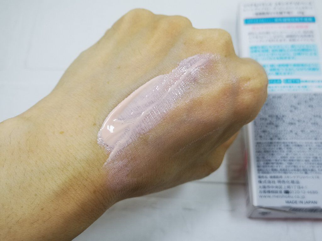 リペア&バランス スキンケアUVベース<トーンアップローズ>/Repair&Balance/日焼け止めクリームを使ったクチコミ(2枚目)