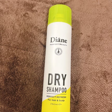 パーフェクトビューティードライシャンプー フレッシュシトラスペアの香り/ダイアン/ドライシャンプーを使ったクチコミ(1枚目)