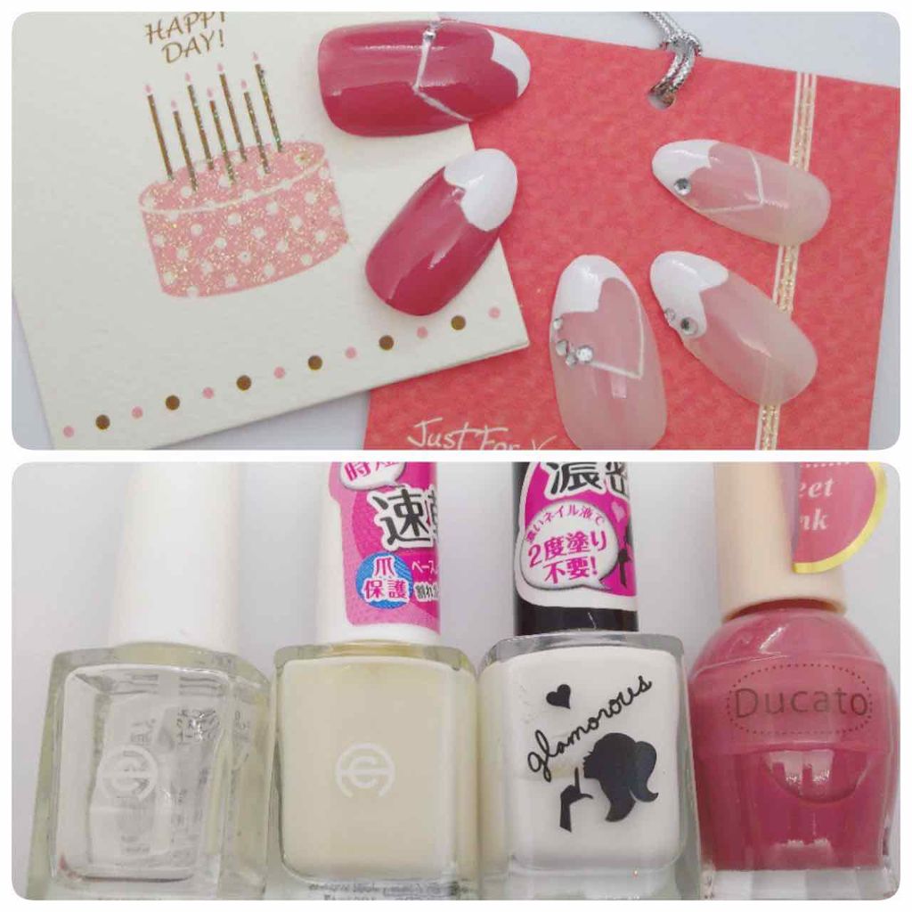 AT濃密グラマラスネイルエナメル/Art Collection/マニキュアを使ったクチコミ（2枚目）