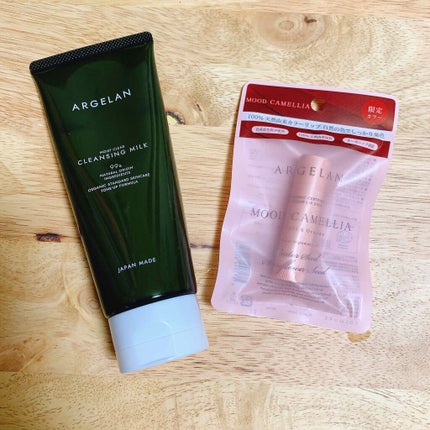 アルジェラン オーガニック 柔肌クレンジングミルク/アルジェラン/ミルククレンジングを使ったクチコミ(1枚目)