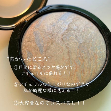 M·A·C ミネラライズ スキンフィニッシュ/M・A・C/パウダーハイライトを使ったクチコミ(2枚目)