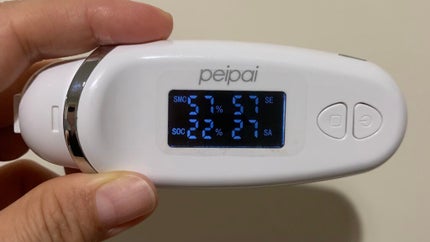 マイルド&モイスチャーアロエデイリーシートマスク/ネイチャーリパブリック/シートマスク・パックを使ったクチコミ(5枚目)