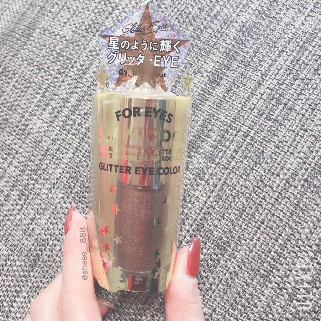 グリッターダズル アイズ/グラムロック/ジェル・クリームアイシャドウを使ったクチコミ（1枚目）