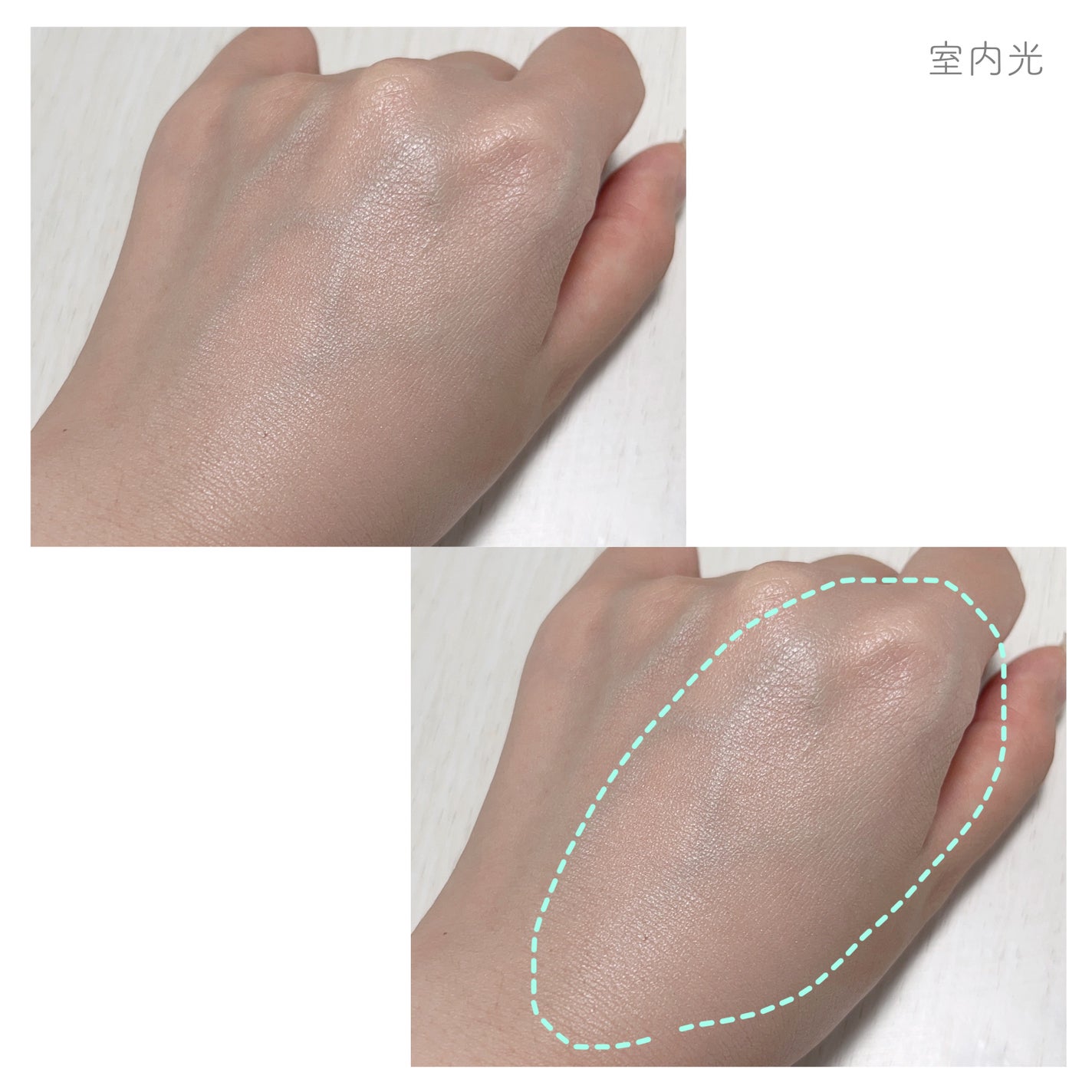 ベージュサンバーム/wooliliwoo/化粧下地を使ったクチコミ(6枚目)