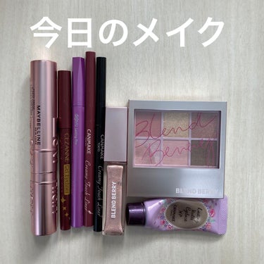 プリズムシャイングリッター/BLEND BERRY/リキッドアイシャドウを使ったクチコミ（1枚目）