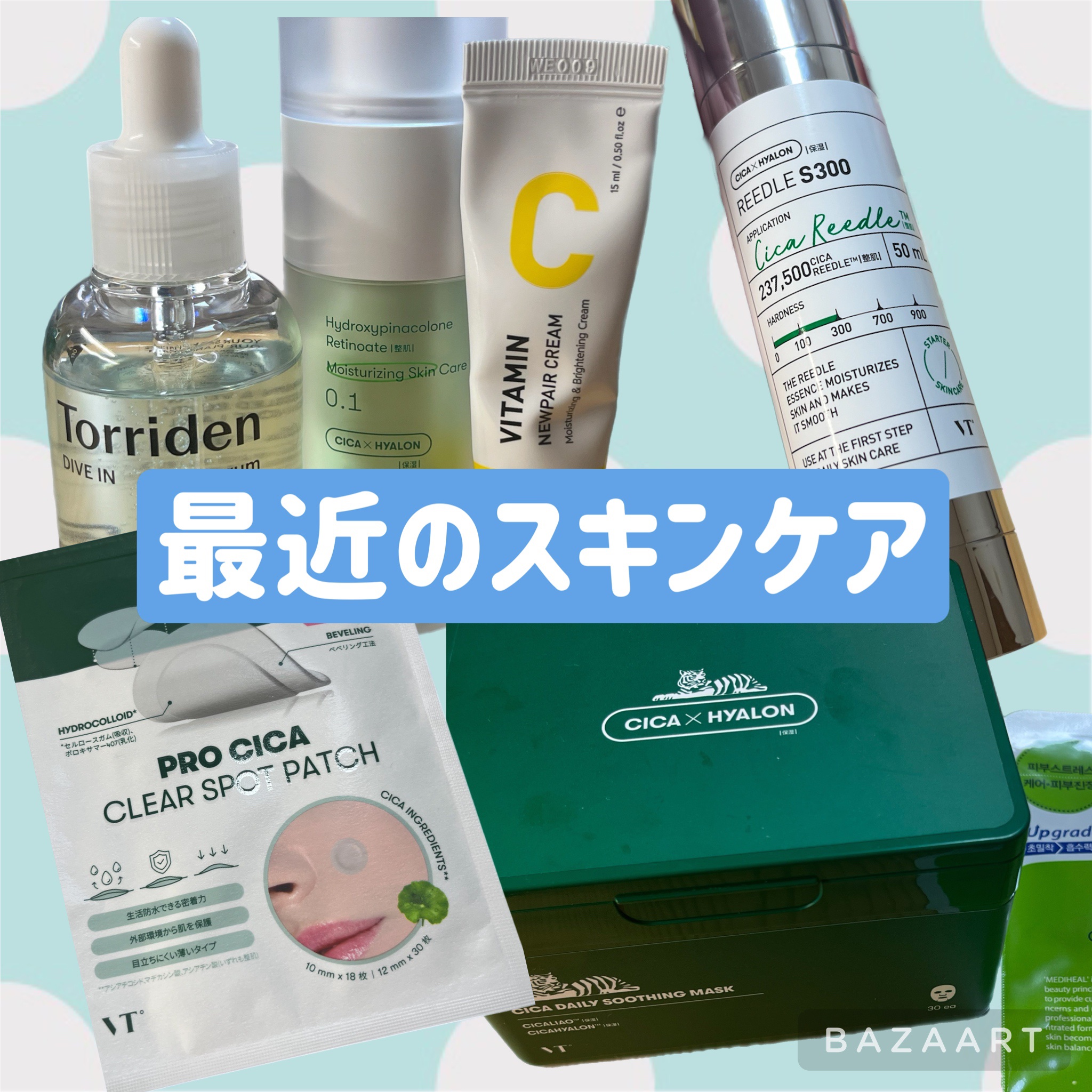 CICA クリーム/VT/フェイスクリームを使ったクチコミ（1枚目）