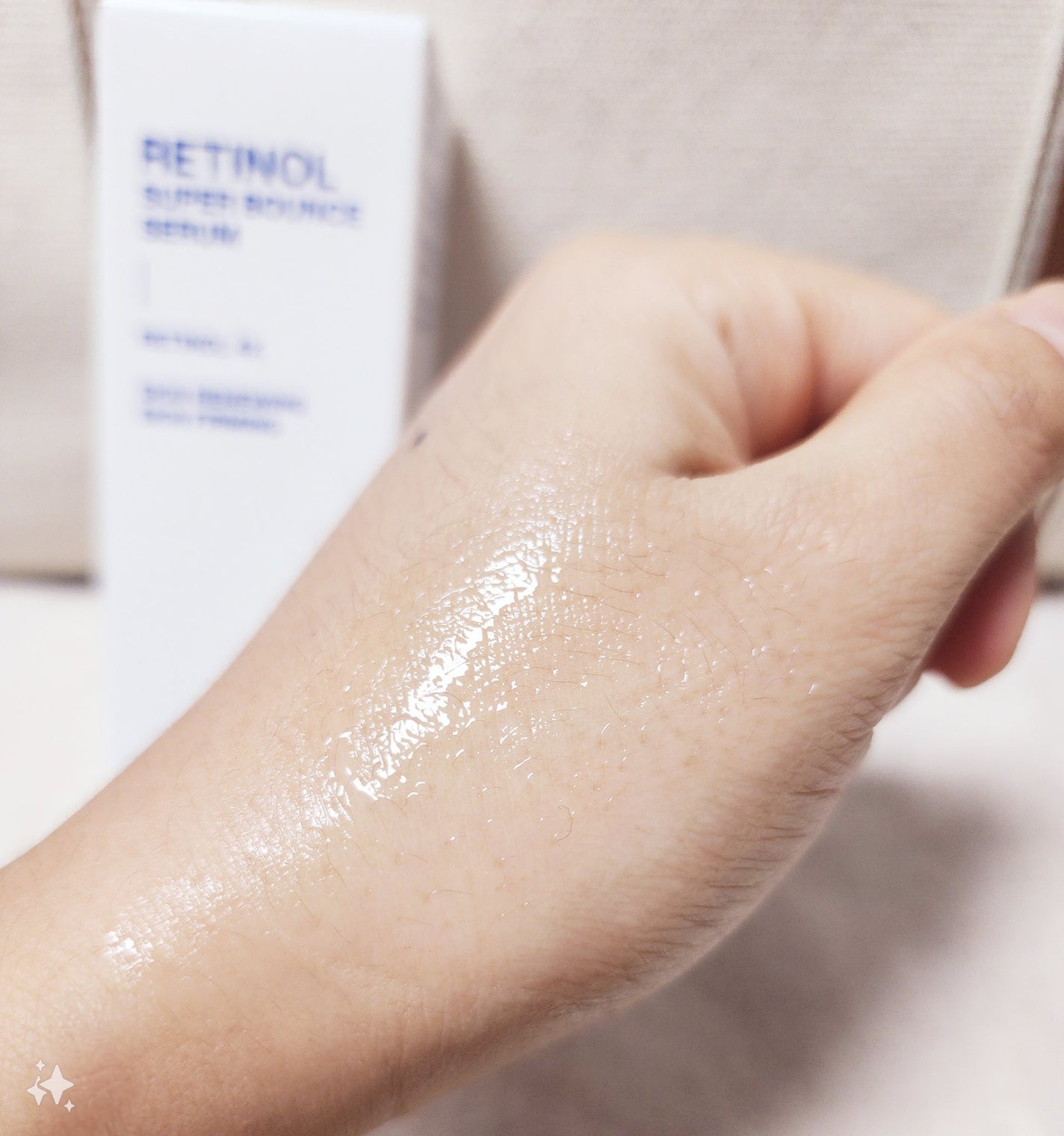 レチノール スーパーバウンス セラム/IOPE/美容液を使ったクチコミ(3枚目)