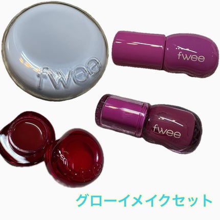 リップアンドチーク ブラーリープリンポット/fwee/口紅を使ったクチコミ(9枚目)