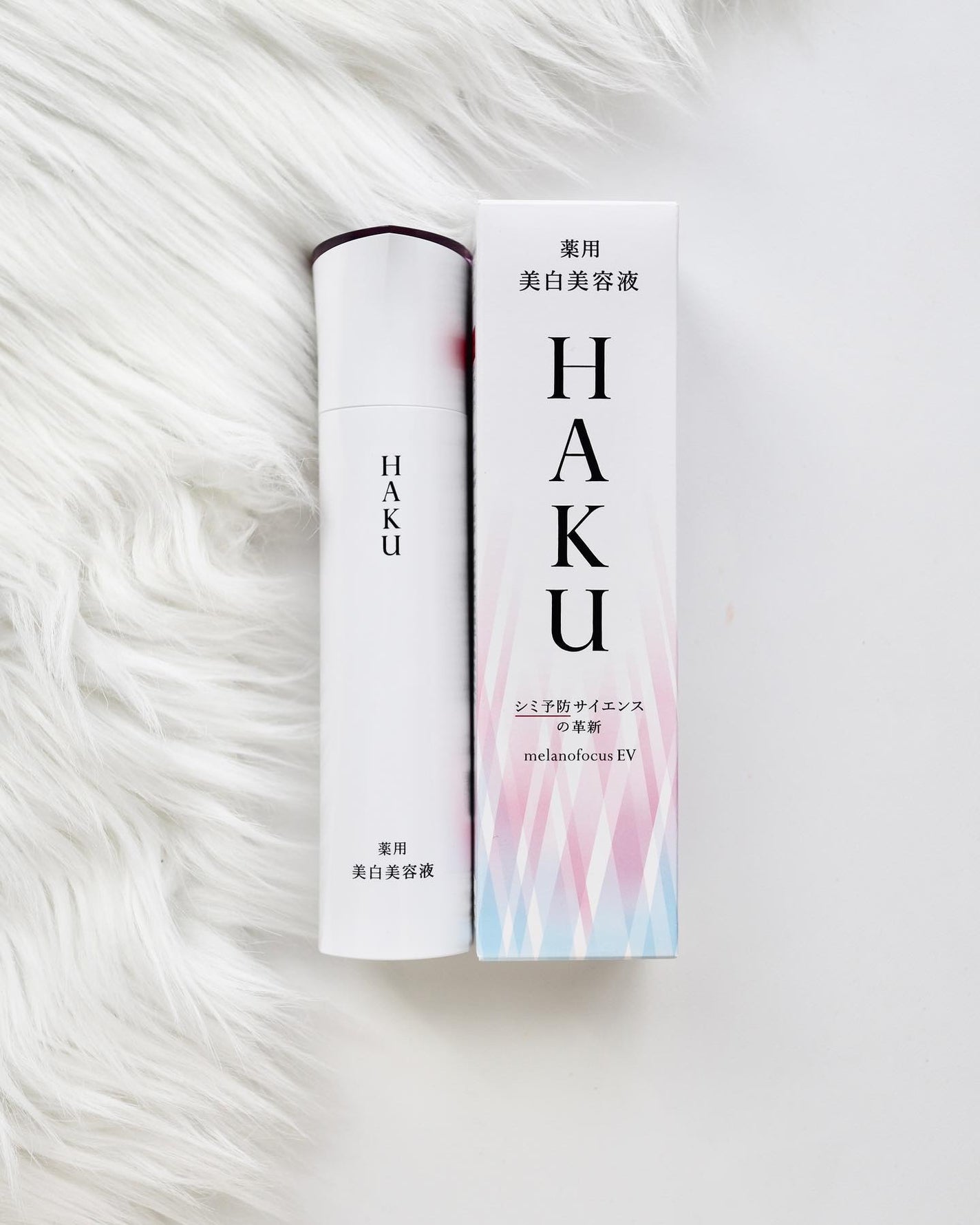メラノフォーカスEV/HAKU/美容液を使ったクチコミ(5枚目)