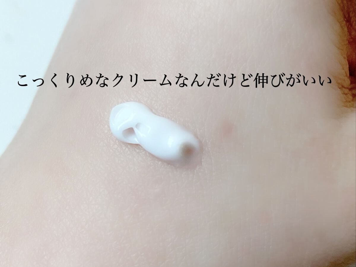 エスト インテンシブ ボディセラム/est/ボディクリームを使ったクチコミ（3枚目）