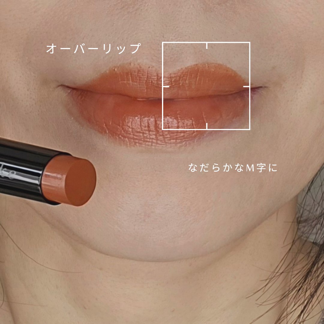 リベレイティッドマットリップス/Celvoke/口紅を使ったクチコミ（1枚目）