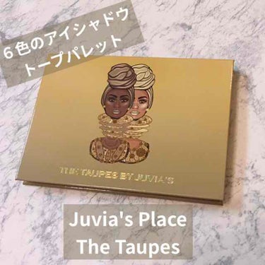 The Taupes Eyeshadow Palette/Juvia's Place/パウダーアイシャドウを使ったクチコミ（1枚目）