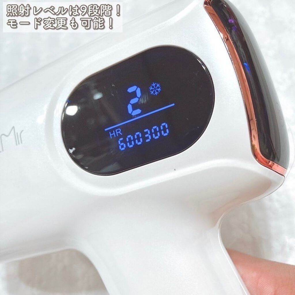 サファイヤIPL光脱毛器/NiZmir/家庭用脱毛器を使ったクチコミ(4枚目)