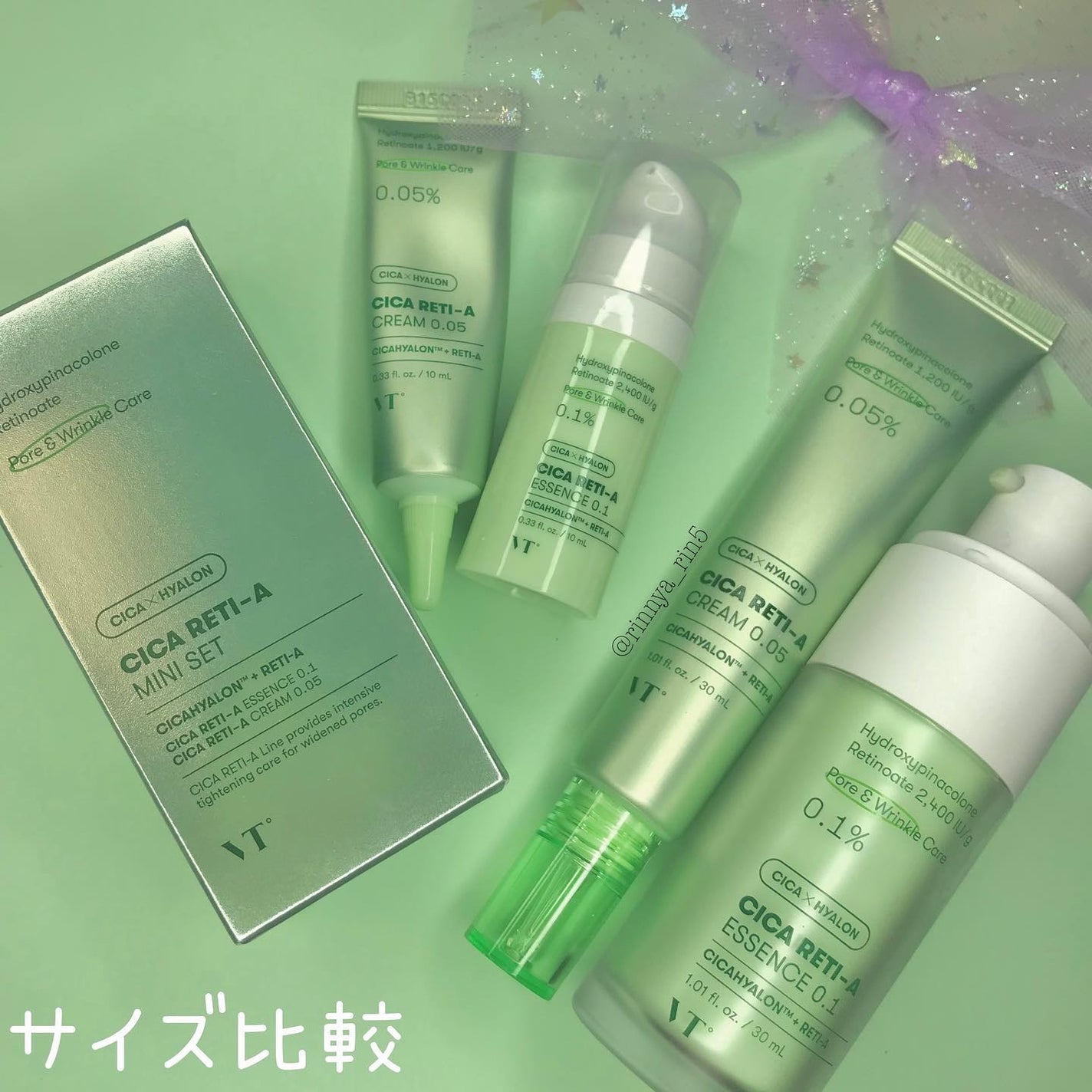 シカレチA エッセンス0.1/VT/美容液を使ったクチコミ(4枚目)