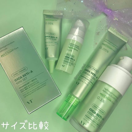 シカレチA エッセンス0.1/VT/美容液を使ったクチコミ(4枚目)