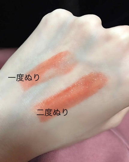 ステイオンバームルージュ/キャンメイク/口紅を使ったクチコミ(2枚目)