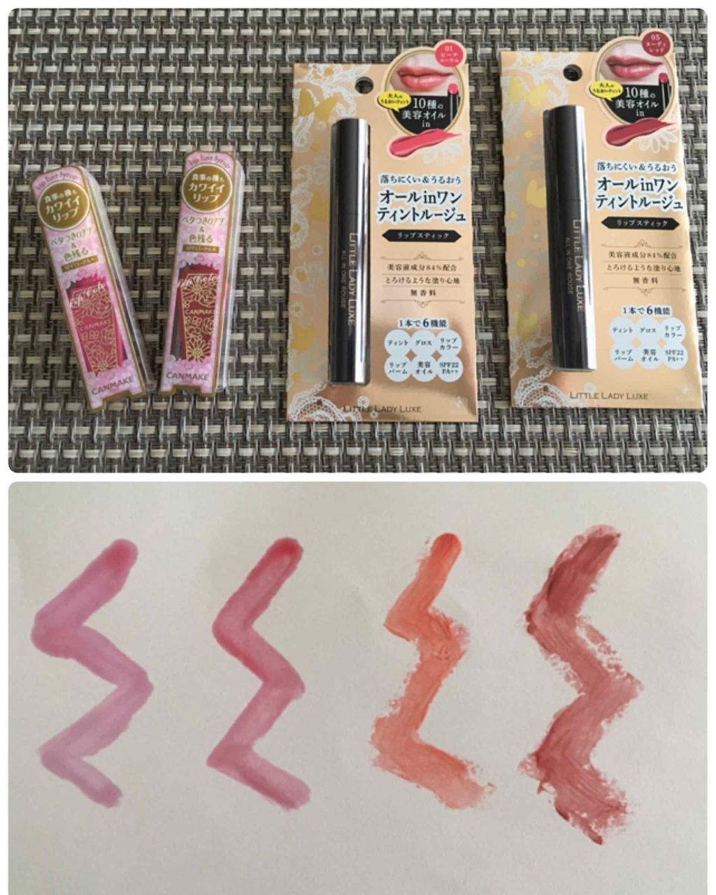 エテュセ ポアレスプライマー/ettusais/化粧下地を使ったクチコミ（1枚目）