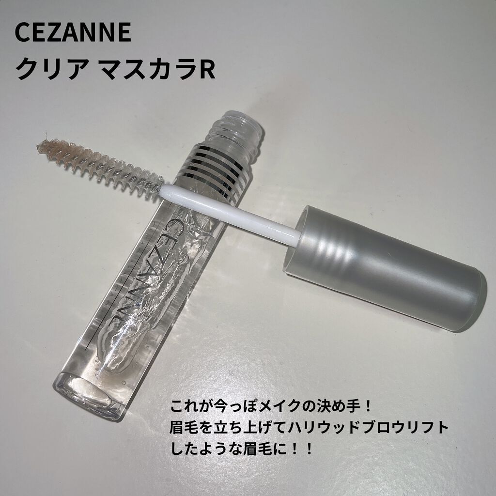 ノーズ＆アイブロウパウダー/CEZANNE/パウダーアイブロウを使ったクチコミ（3枚目）