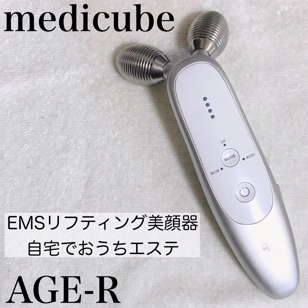 AGE-R専用ジェルセラム/MEDICUBE/美容液を使ったクチコミ(1枚目)