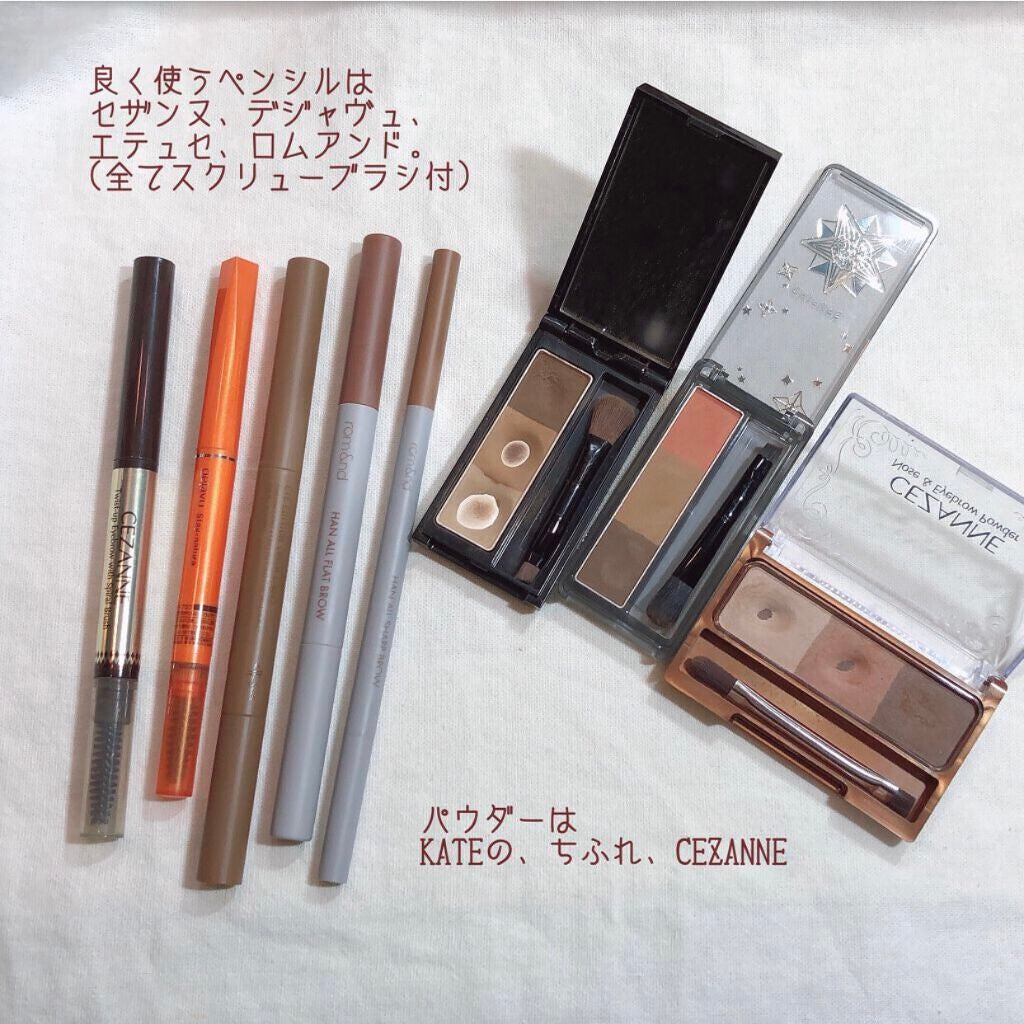 ノーズ&アイブロウパウダー/CEZANNE/パウダーアイブロウを使ったクチコミ(6枚目)
