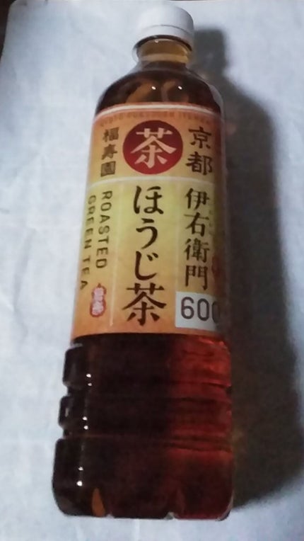 伊右衛門 ほうじ茶/サントリー/ドリンクを使ったクチコミ(1枚目)
