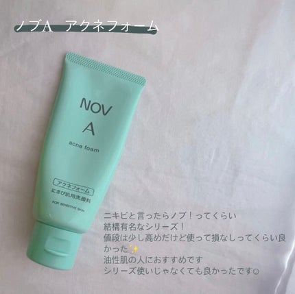 明色美顔水 薬用化粧水/美顔/化粧水を使ったクチコミ(3枚目)