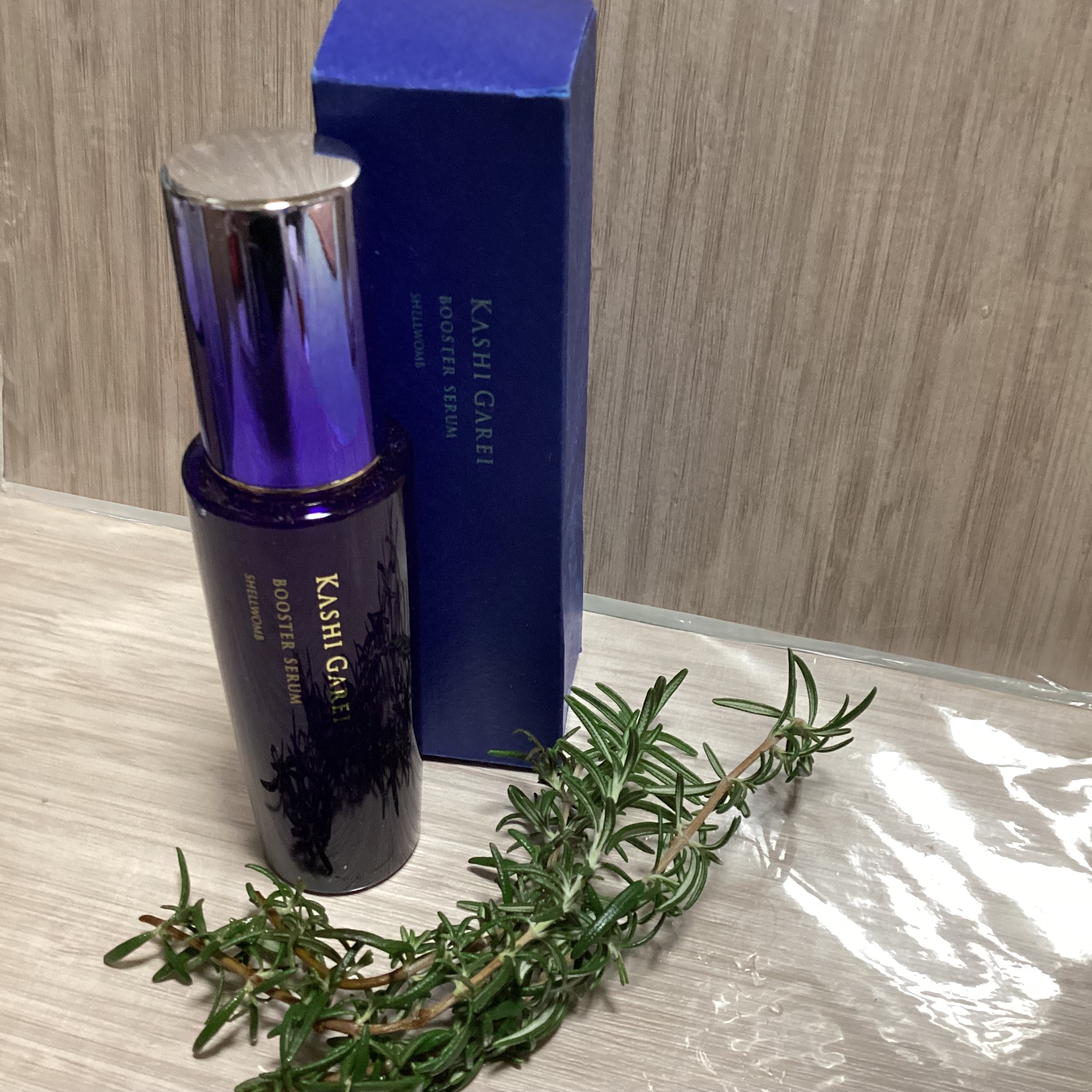 カシガレイブースターセラム/シェルゥーム/美容液を使ったクチコミ（1枚目）