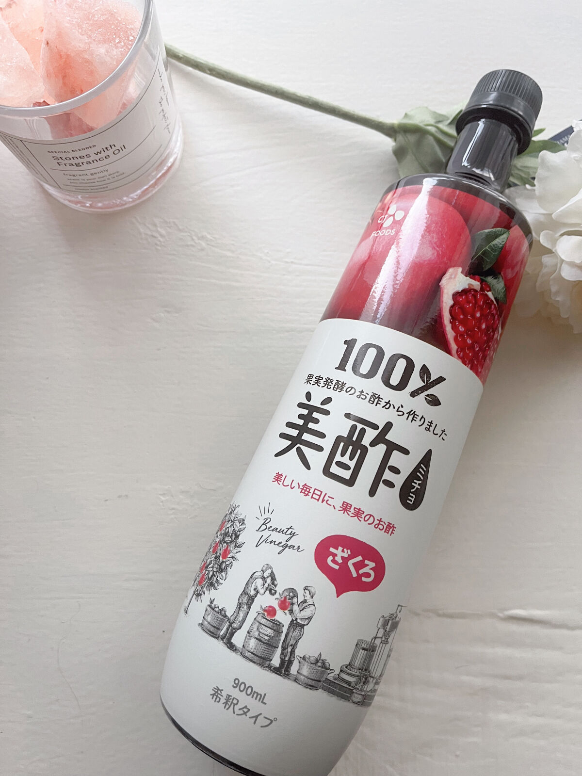 美酢 （希釈タイプ）/美酢(ミチョ)/その他飲むお酢を使ったクチコミ（1枚目）