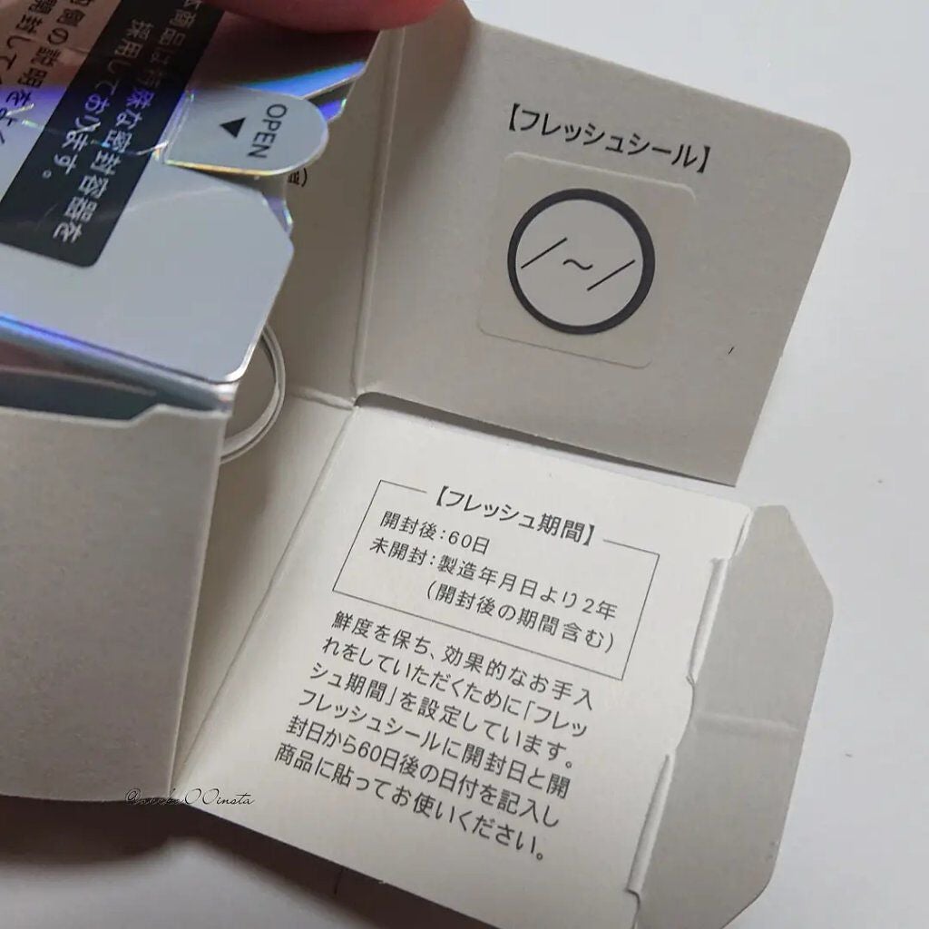 コアエフェクター/ファンケル/美容液を使ったクチコミ(3枚目)