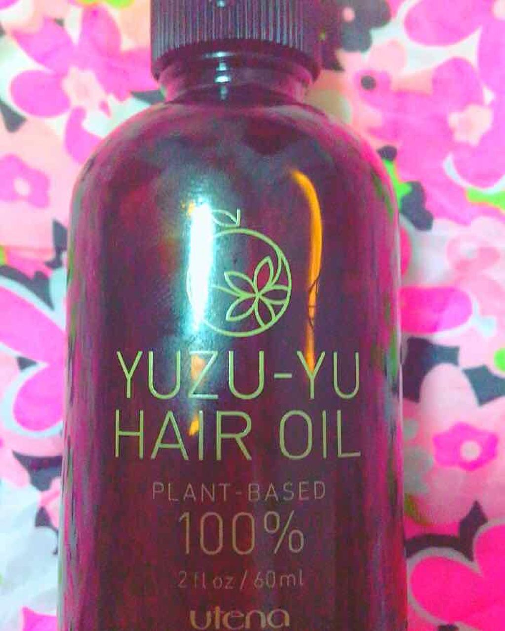 ヘアオイル/ゆず油/ヘアオイルを使ったクチコミ(1枚目)